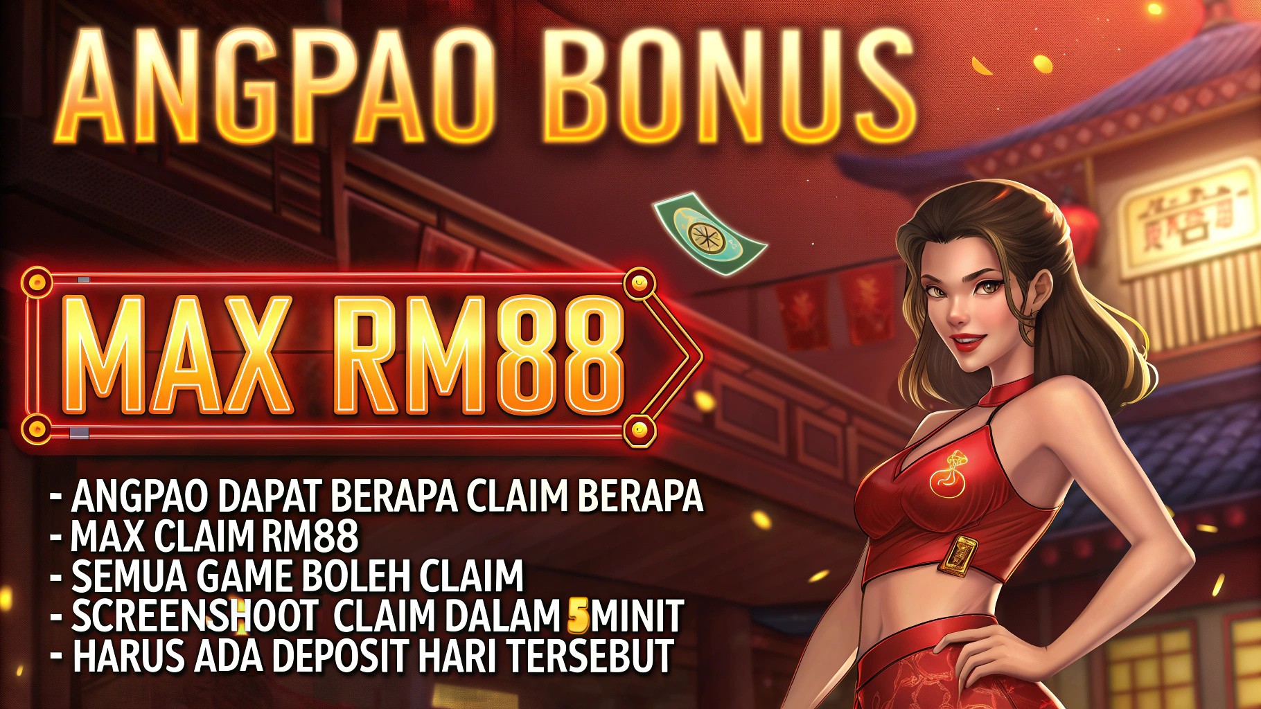 angpao