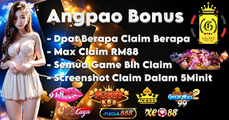 angpao